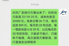 佛山专业催债公司的市场需求和前景分析